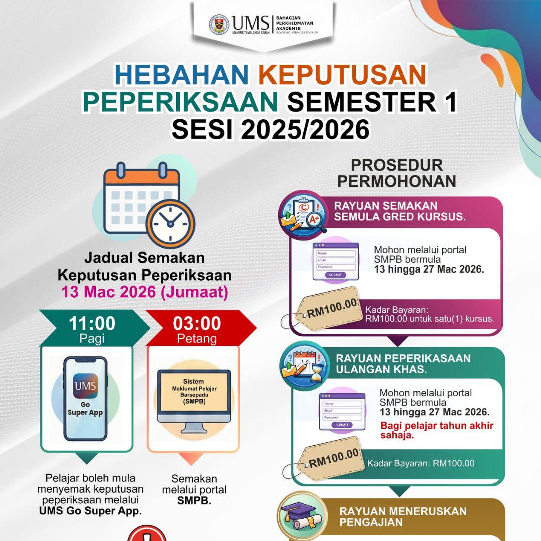 HEBAHAN KEPUTUSAN PEPERIKSAAN SEMESTER 1, SESI 2025/2026 | EXAMINATION RESULTS ANNOUNCEMENT SEMESTER1, SESSION 2025/2026