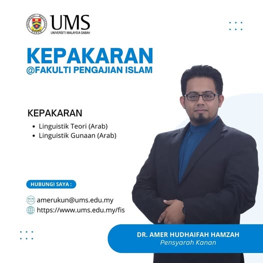 Dr. Amer Hudhaifah Hamzah