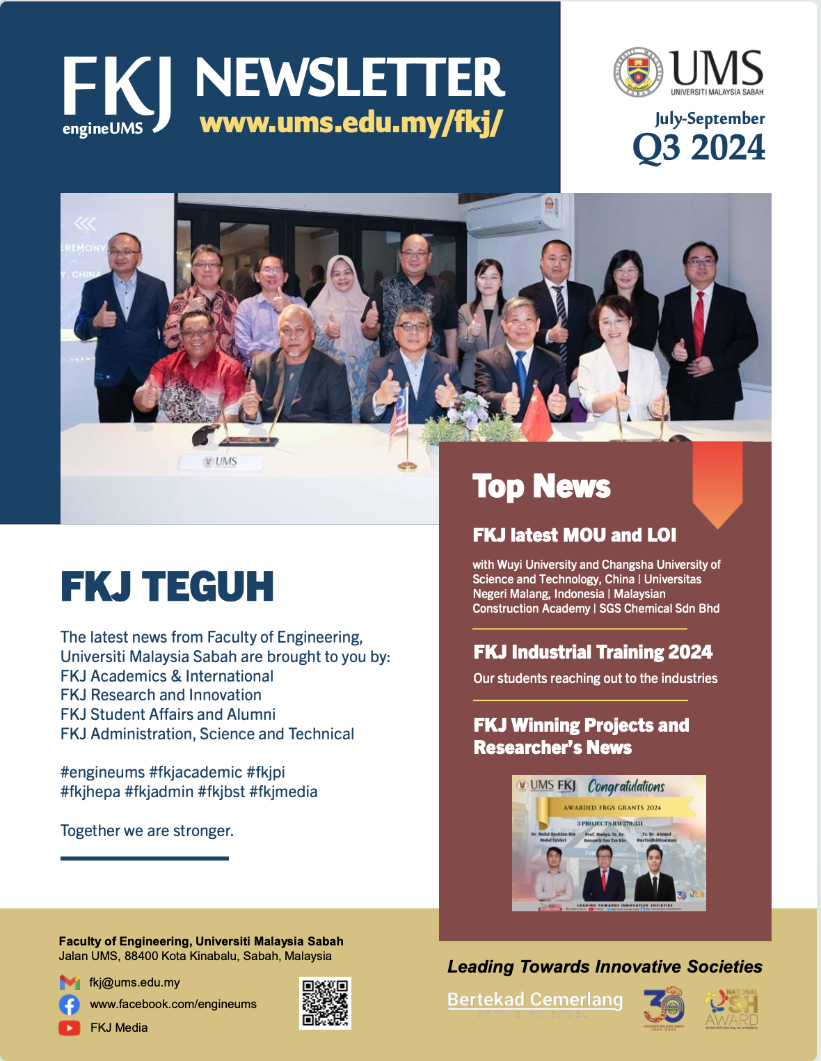 2024, Q3