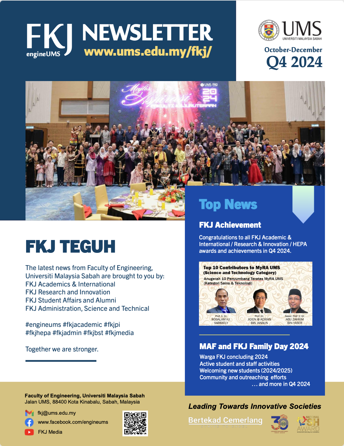 2024, Q4