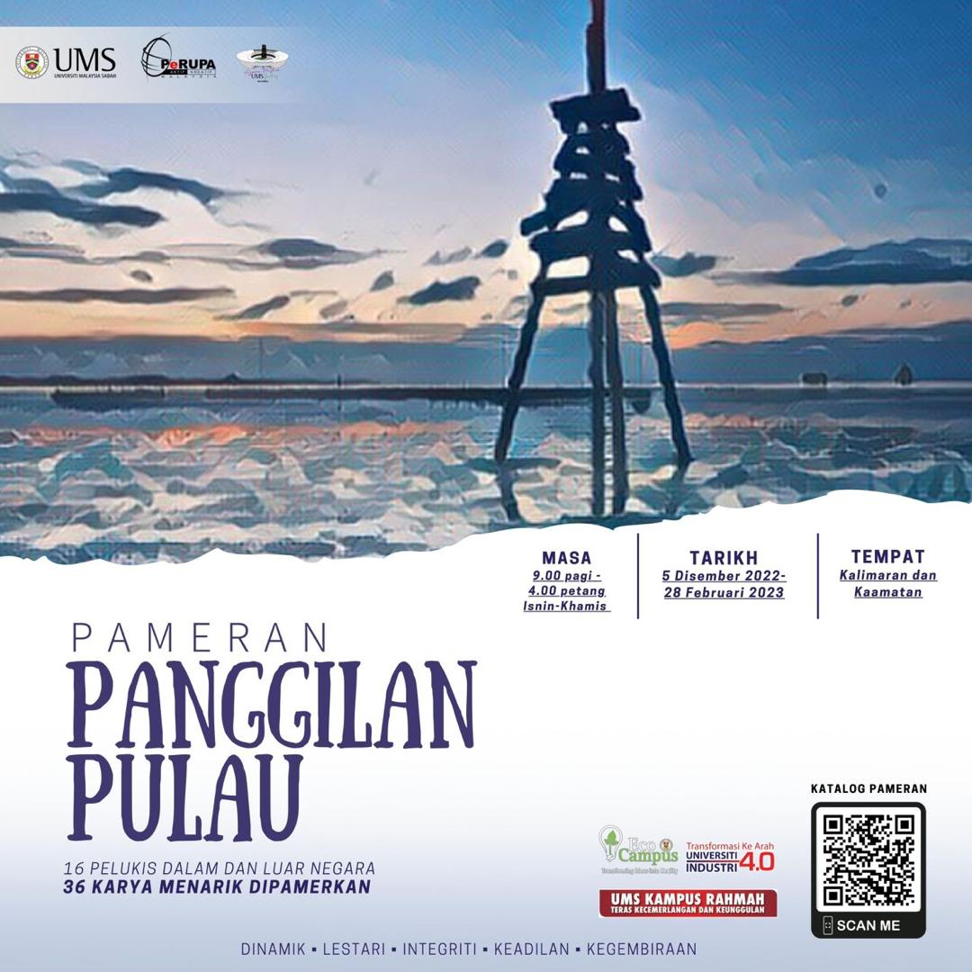 PANGGILAN PULAU