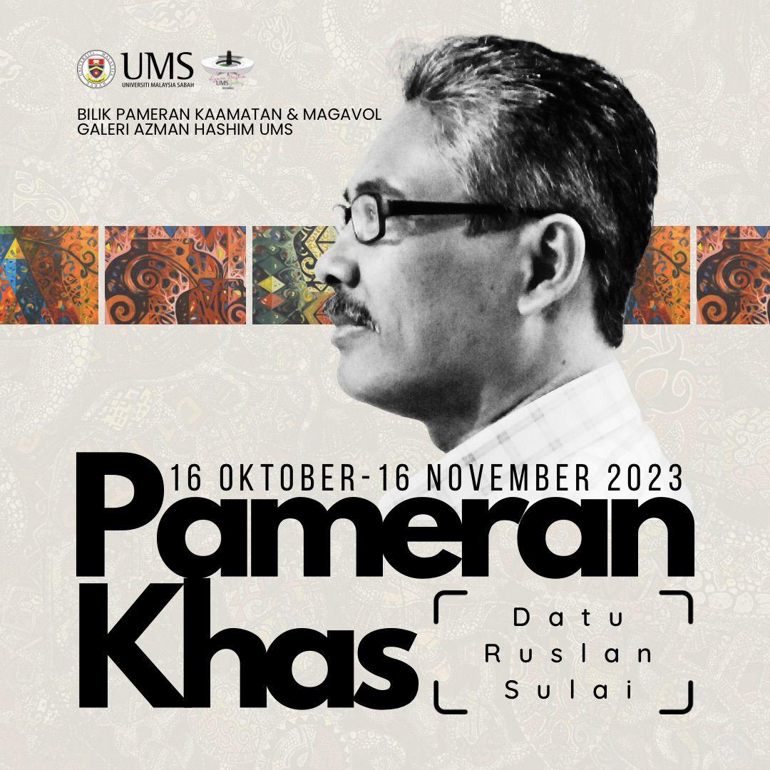 PAMERAN KHAS 