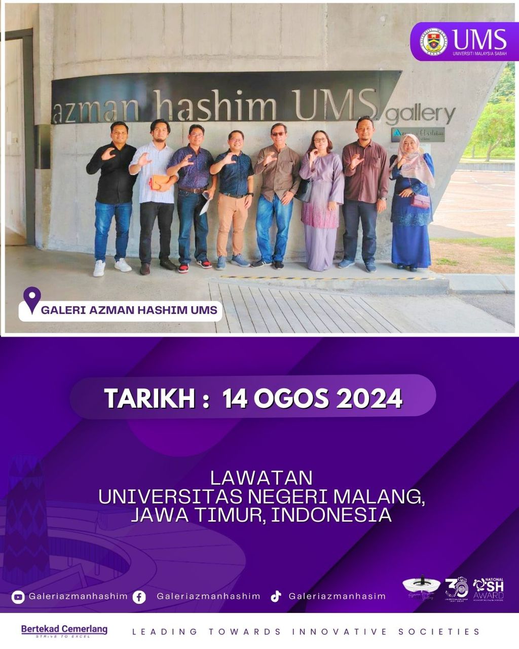 LAWATAN UNIVERSITAS NEGERI MALANG