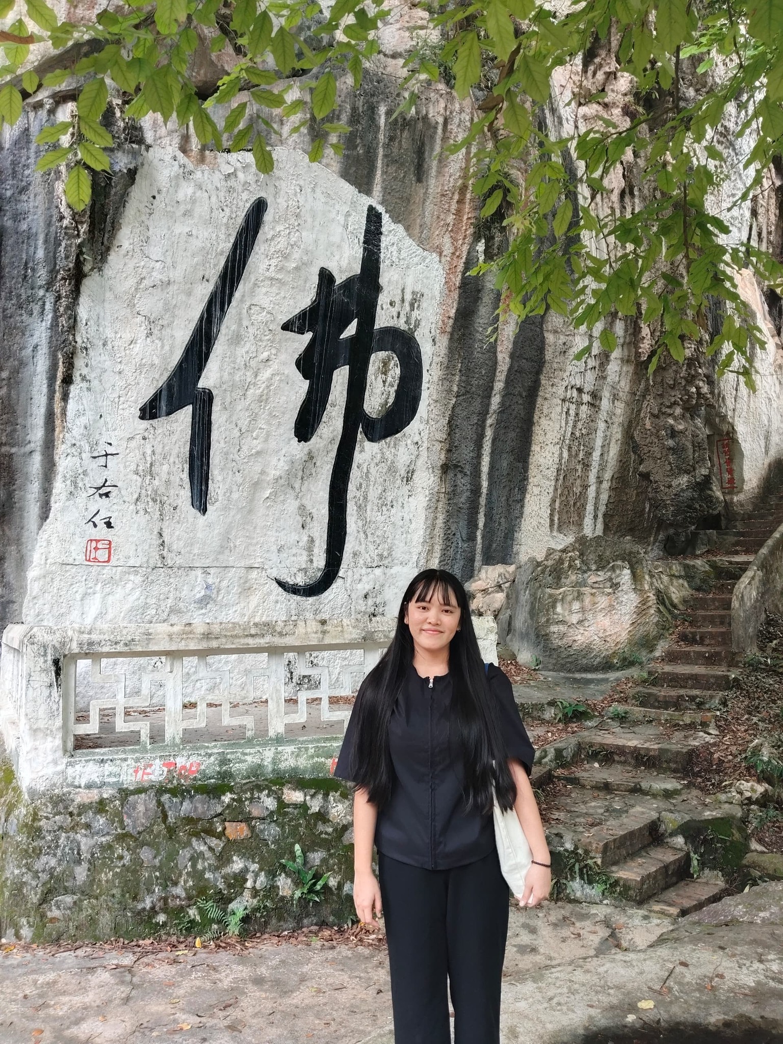 Sustainable Limestone Management