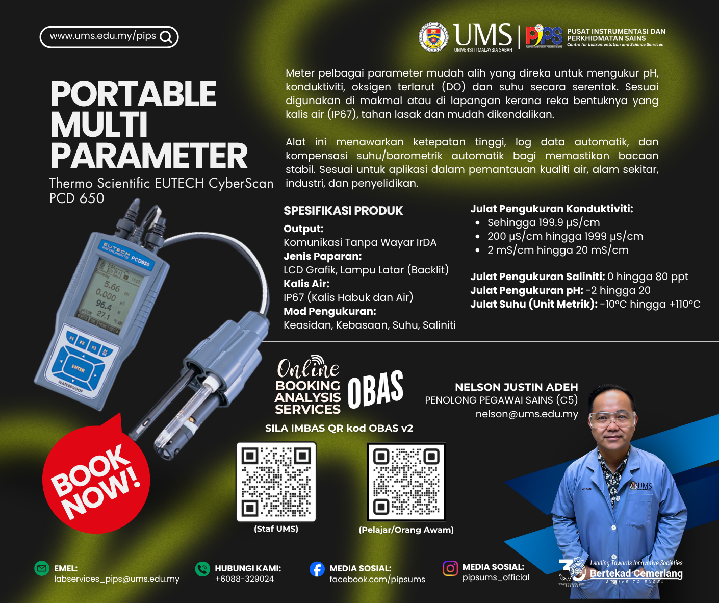 portable-multi-parameter.png
