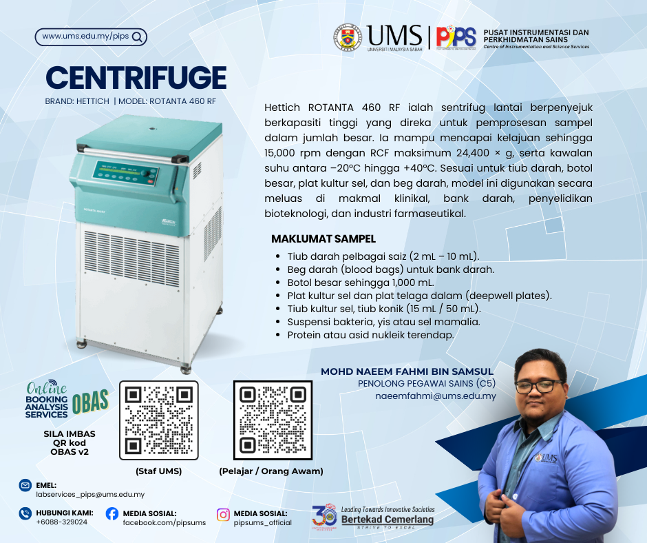 centrifuge-2.png