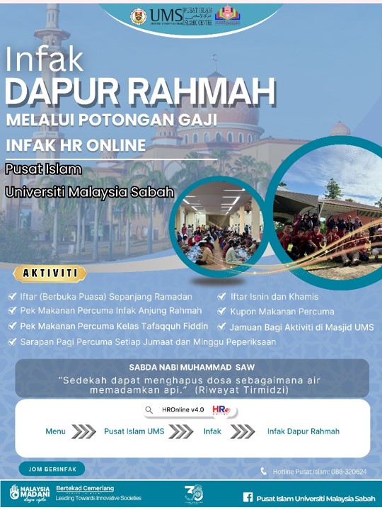 INFAK DAPUR RAHMAH 2025