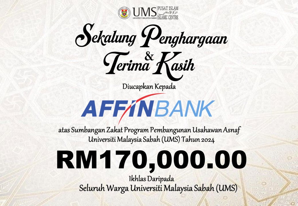 PENGHARGAAN KEPADA AFFIN BANK
