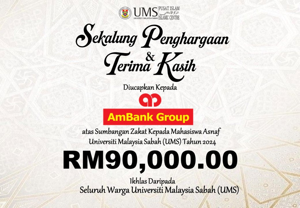PENGHARGAAN KEPADA AMBANK GROUP