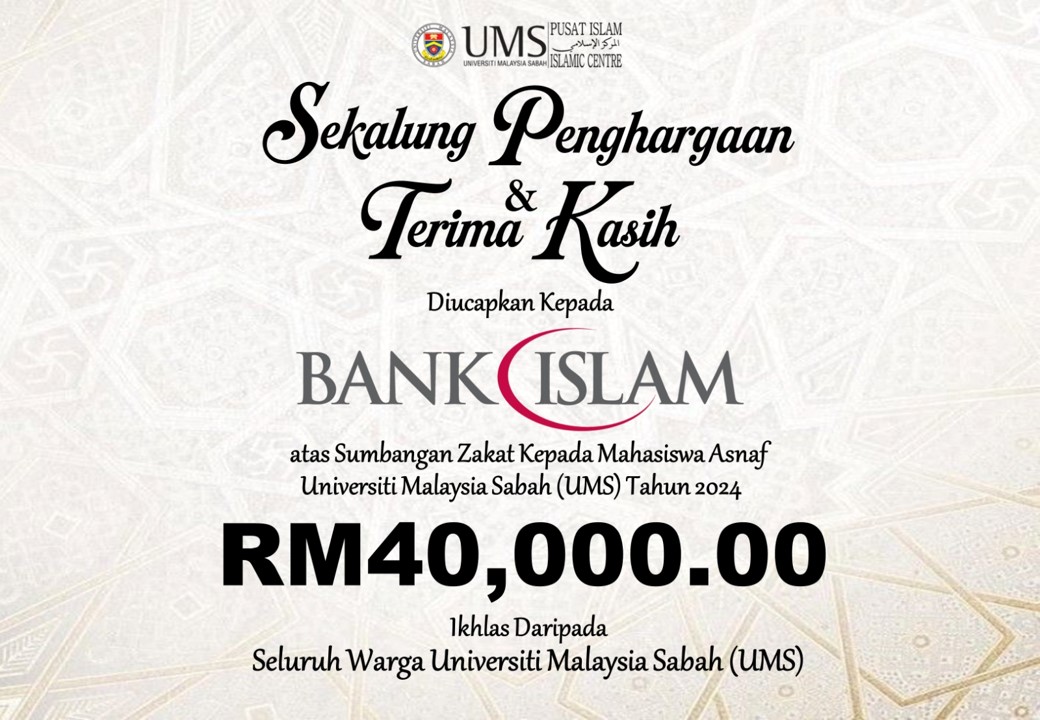 PENGHARGAAN KEPADA BANK ISLAM