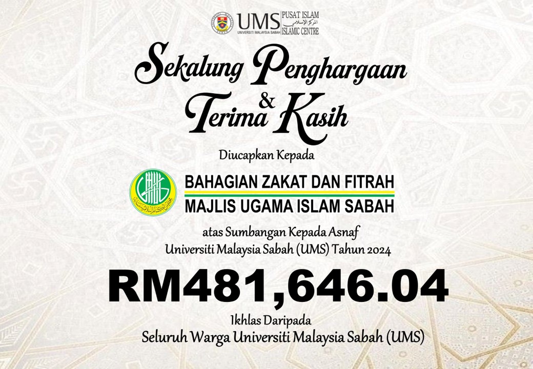 PENGHARGAAN KEPADA BZF-MUIS