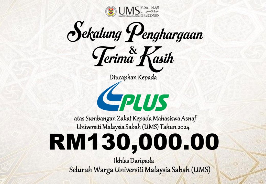 PENGHARGAAN KEPADA PLUS