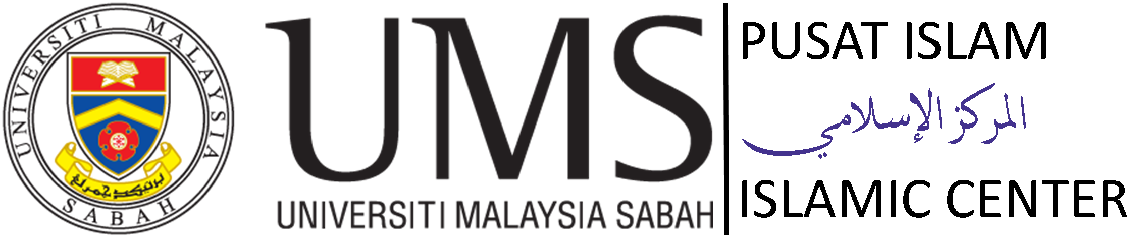 Pusat Islam Universiti Malaysia Sabah