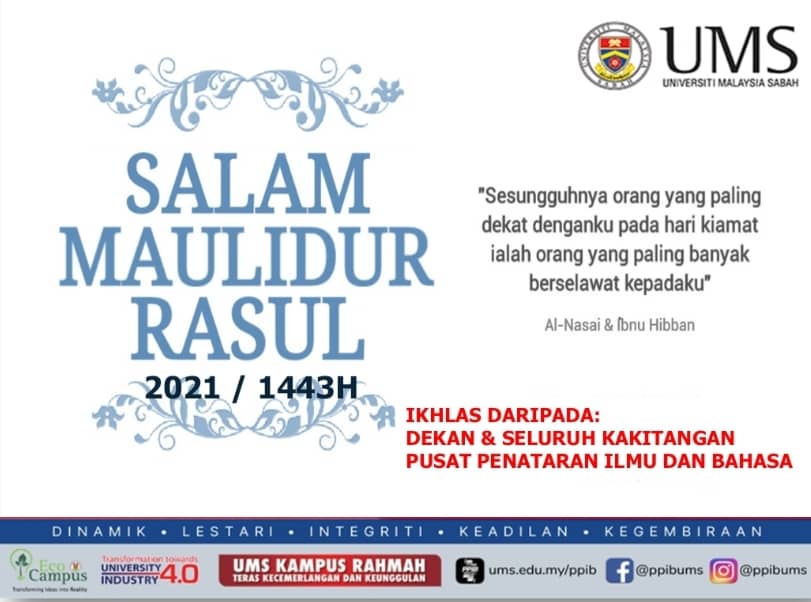 Hari maulidur rasul 2021