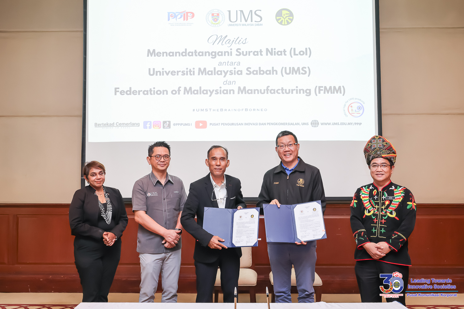 Bridging Industry With UMS Innovations: a Networking Event