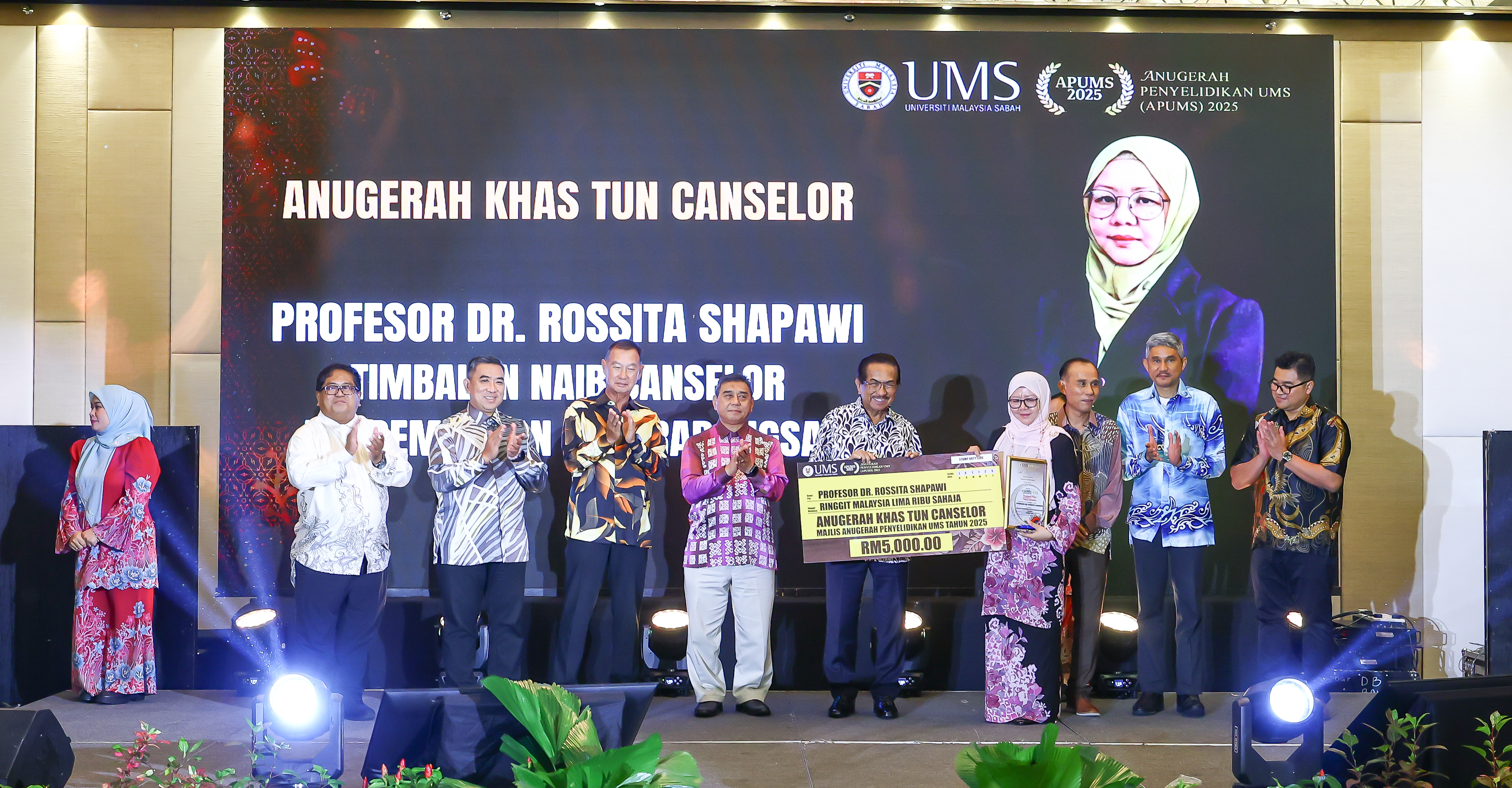 Anugerah Khas Tun Canselor