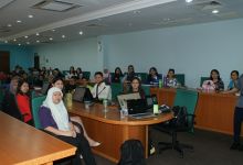 DELOITTE TAX CHALLENGE 2019