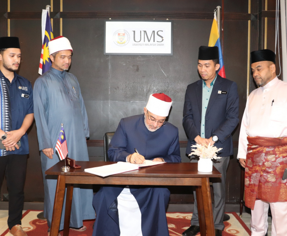 Mufti Mesir Hadir Majlis Tausiah @ UMSKAL