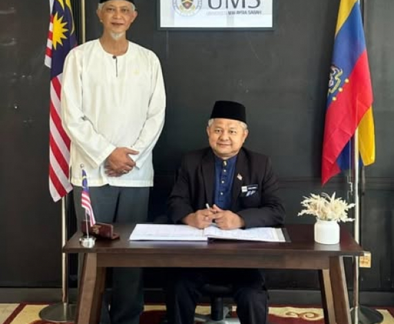 UMSKAL, Pejabat Mufti W.P Labuan kukuh hubungan