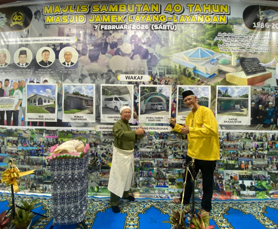 Pengarah UMSKAL Hadiri Majlis Ulang Tahun Masjid Jamek Layang-Layangan ke-40