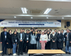 GIACC Mobility Programme Strengthen Strategic Collaboration Between UMS and Hannam University, South Korea