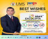 Best Wishes To All Participants In Ekspo Kecemerlangan Reka Cipta (EXCOCIPTA) 2024