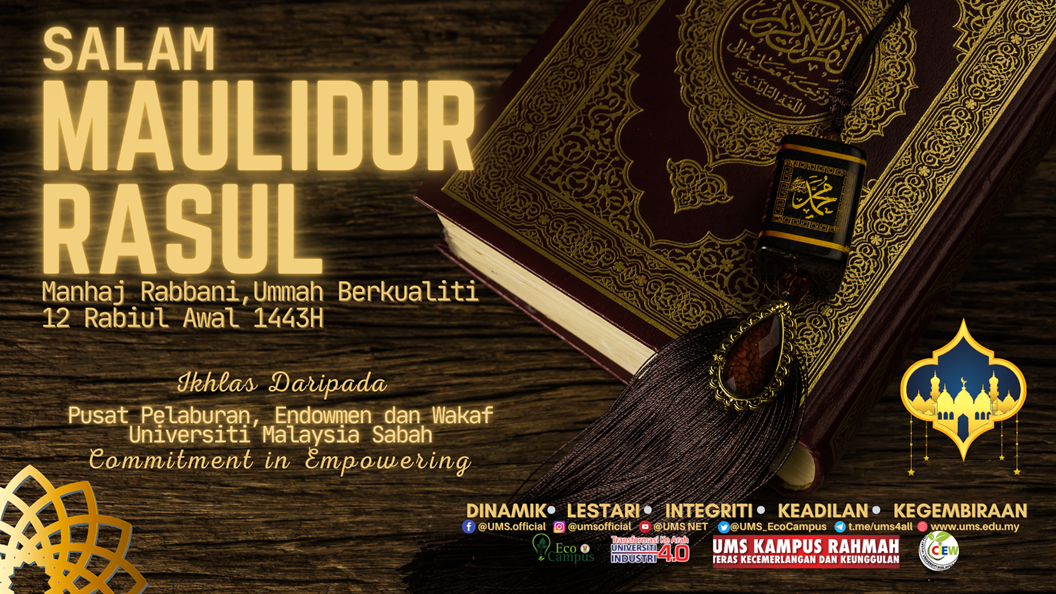 Ucapan Salam Maulidur Rasul 1443h 2021m