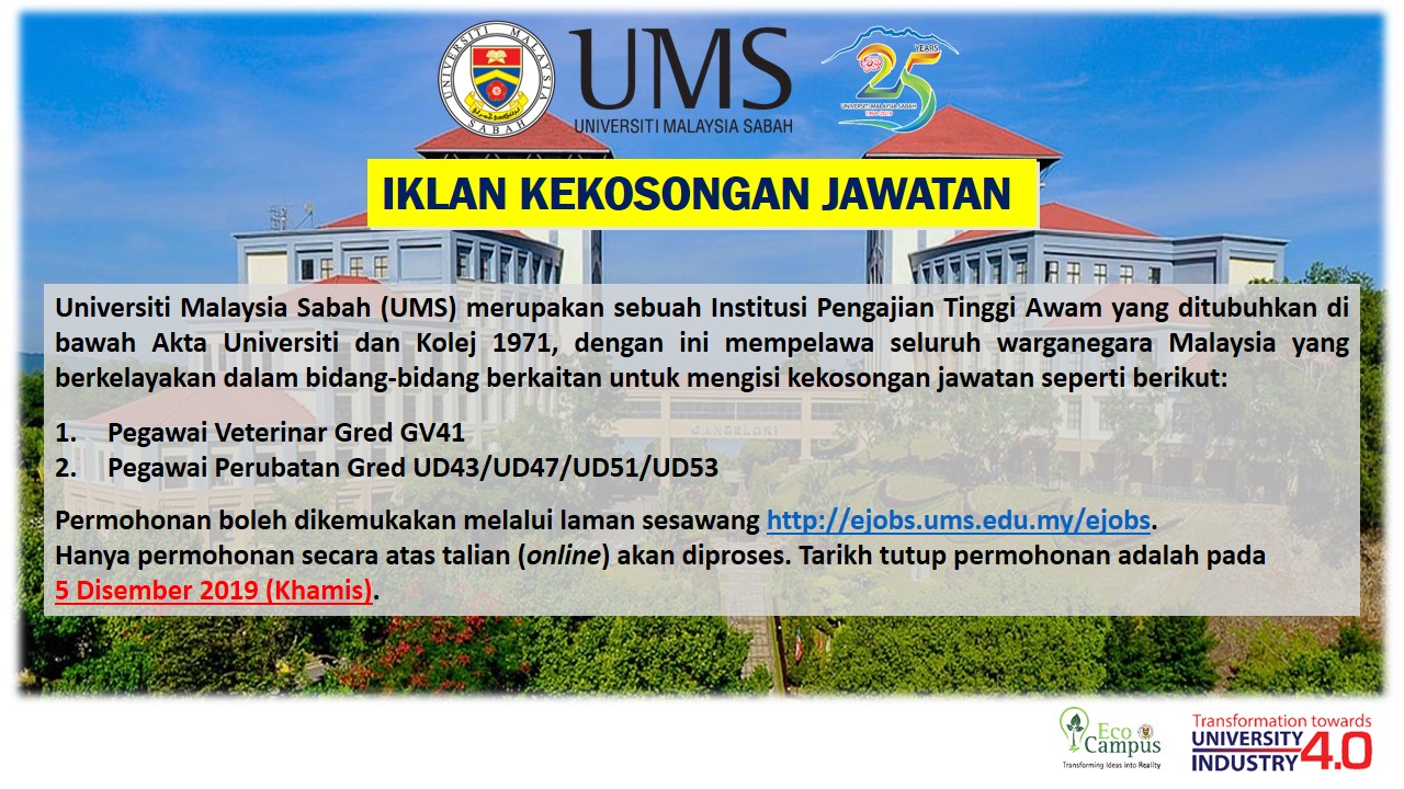 UMS - Iklan Kekosongan Jawatan Pentadbiran