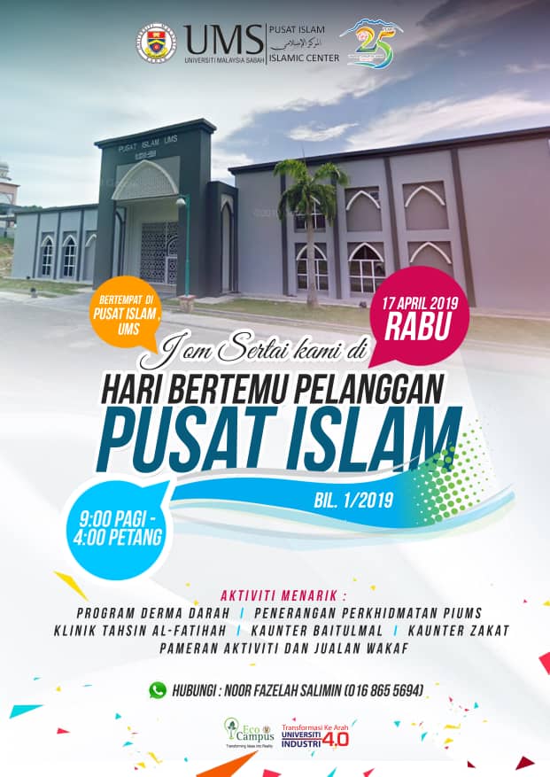 Pusat Kokurikulum Uitm Hari Bertemu Pelanggan Dan Taklimat Hari Pertama Kokurikulum