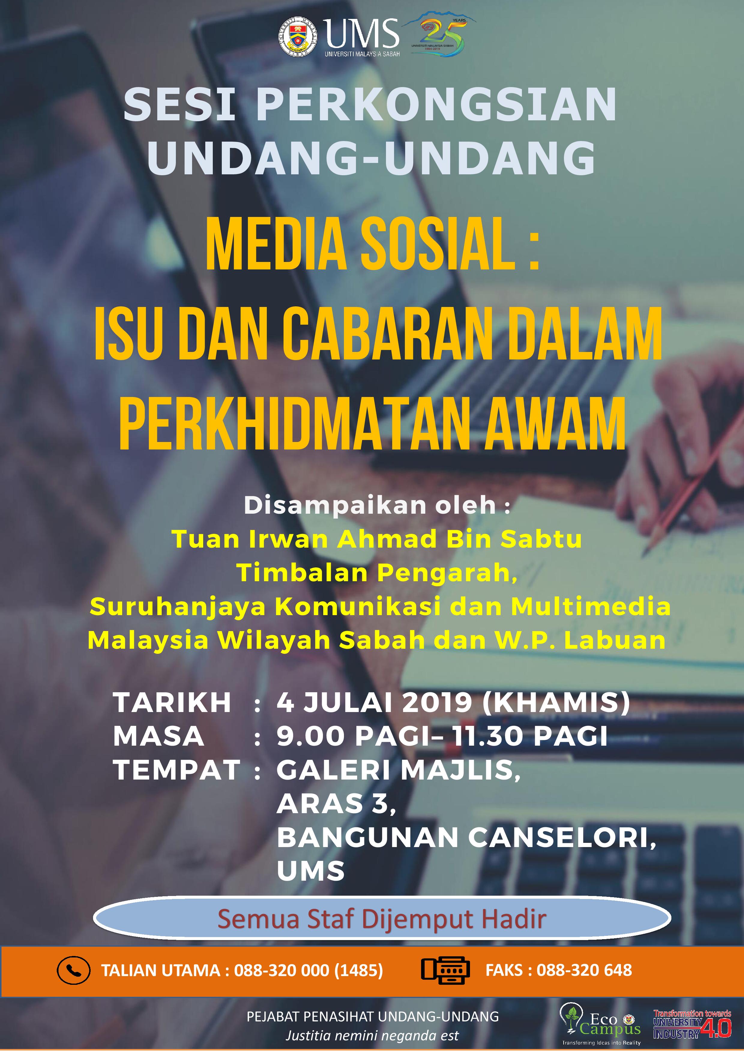 Jemputan Ke Sesi Perkongsian Undang Undang