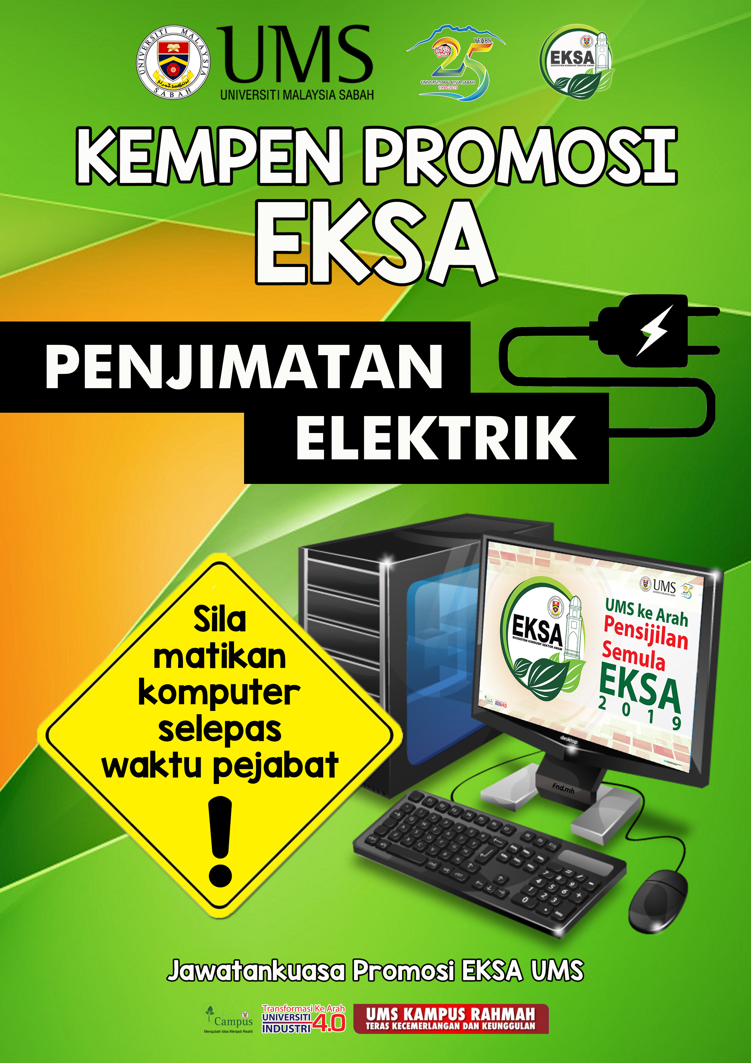 UMS - Kempen Promosi Penjimatan Elektrik