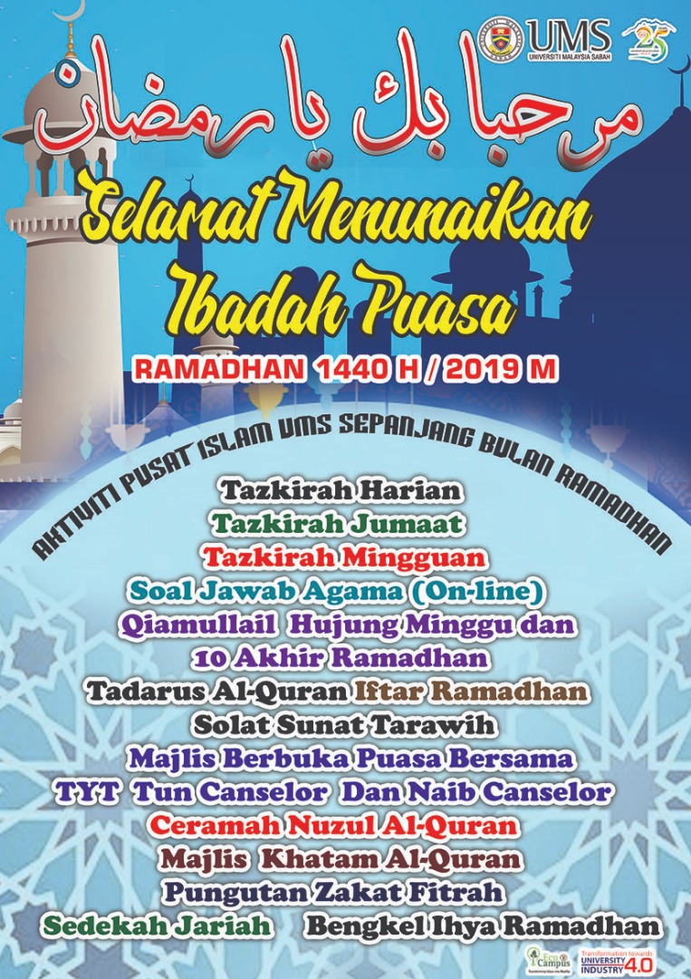 UMS - IHYA RAMADHAN 2019