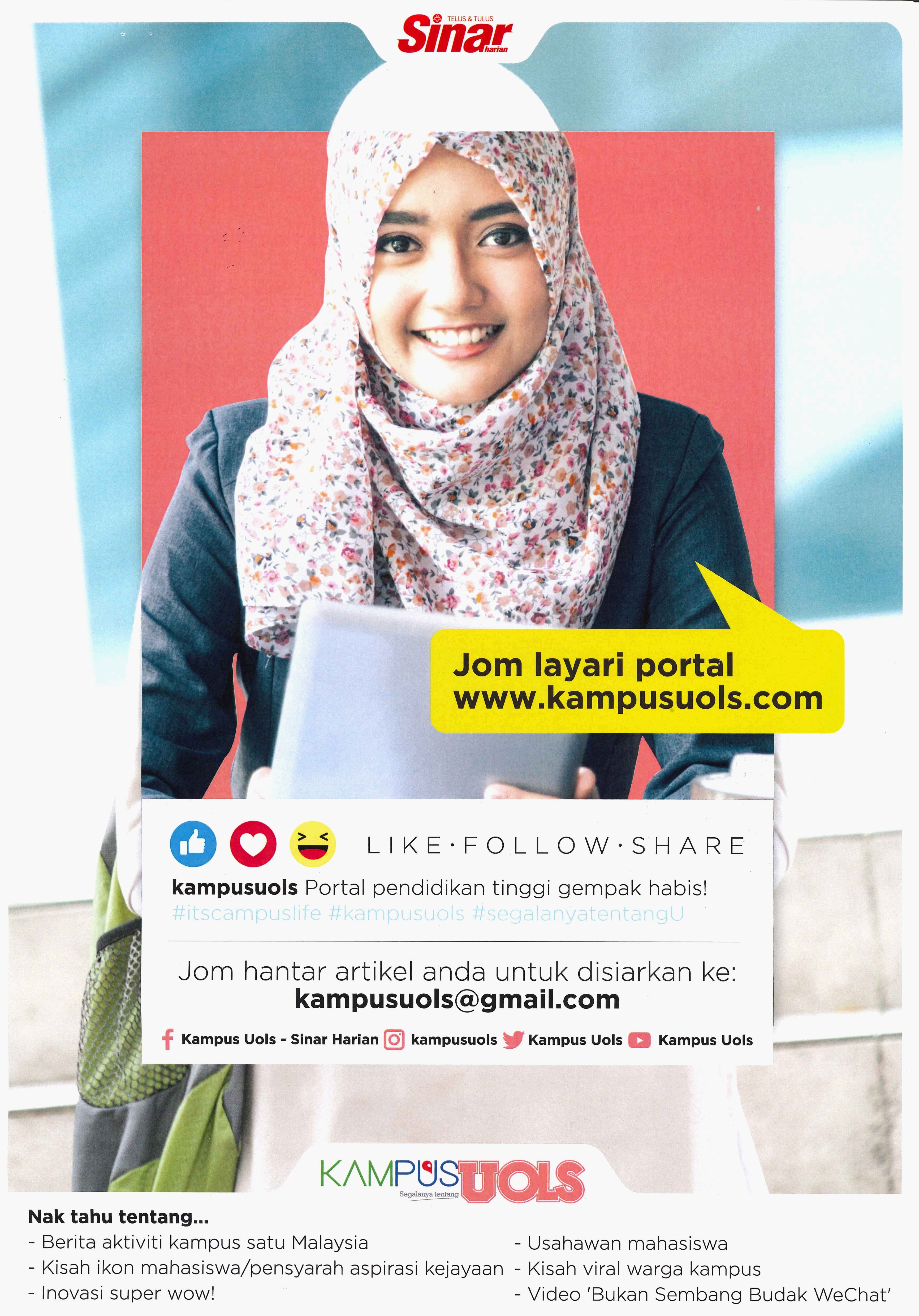 UMS - #itscampuslife #kampusuols #segalanyatentangU